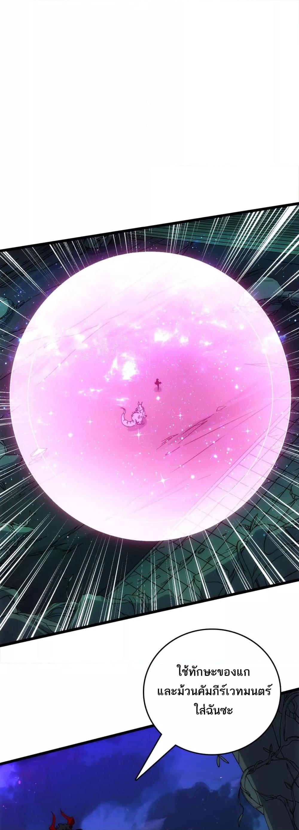 Manga-lc-com อ่านมังงะ อ่านการ์ตูน ออนไลน์ ฟรี Startingasthe ตอนที่ 1 2 3 4 5 6 7 8 9 10 11 12 13 14 ฟรี ไม่มีโฆษณา Manga-lc - อ่าน มังงะ อ่าน การ์ตูน ออนไลน์ อ่านมังงะ ฟรี