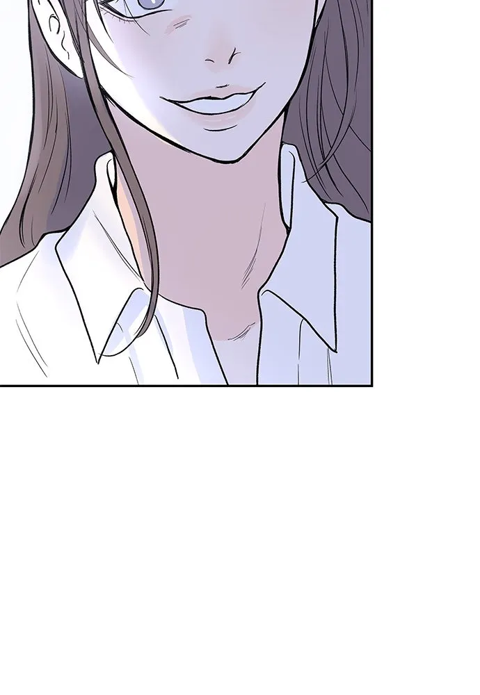 ถ่านไฟเราไม่เก่าเลย ตอนที่ 43 รูปที่ 55