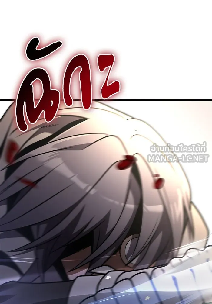 อัศวินดำล่าท้าเวลา ตอนที่ 24 รูปที่ 186