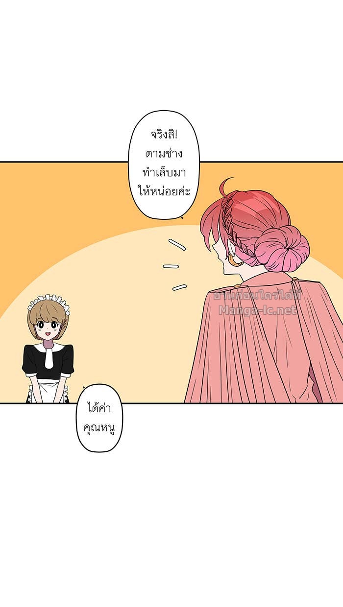 Doujin-Lc- อ่าน โดจิน มังฮวา เกาหลี ญี่ปุ่น จีน แปลไทย Take My Money รักนี้...มีเปย์ ตอนที่ 1 2 3 4 5 6 7 8 9 10 11 12 13 14 ฟรี ไม่มีโฆษณา อ่าน โดจิน Manhwa เกาหลี ญี่ปุ่น จีน เรามีครบ คัดมาให้เน้นๆ โดจิน 18+ รับประกันความฟินโดย Doujin Lc