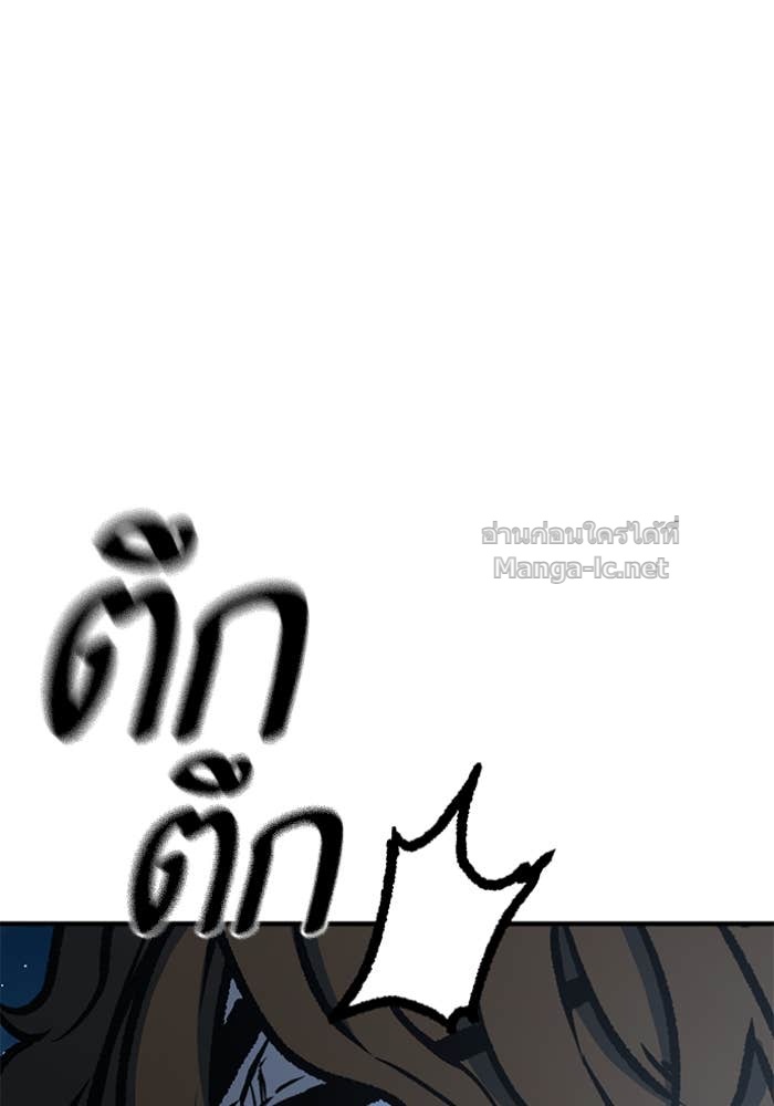 Doujin-Lc- อ่าน โดจิน มังฮวา เกาหลี ญี่ปุ่น จีน แปลไทย HECTOPASCAL ตอนที่ 1 2 3 4 5 6 7 8 9 10 11 12 13 14 ฟรี ไม่มีโฆษณา อ่าน โดจิน Manhwa เกาหลี ญี่ปุ่น จีน เรามีครบ คัดมาให้เน้นๆ โดจิน 18+ รับประกันความฟินโดย Doujin Lc