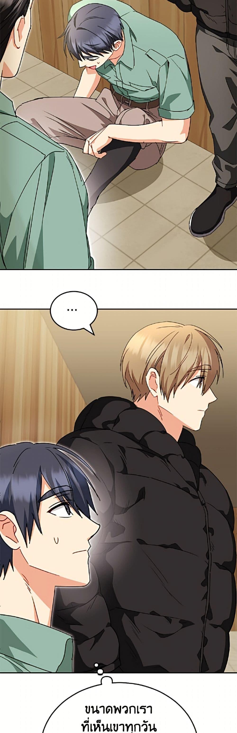 Manga-lc-com อ่านมังงะ อ่านการ์ตูน ออนไลน์ ฟรี Hello! Veterinarian! ตอนที่ 1 2 3 4 5 6 7 8 9 10 11 12 13 14 ฟรี ไม่มีโฆษณา Manga-lc - อ่าน มังงะ อ่าน การ์ตูน ออนไลน์ อ่านมังงะ ฟรี
