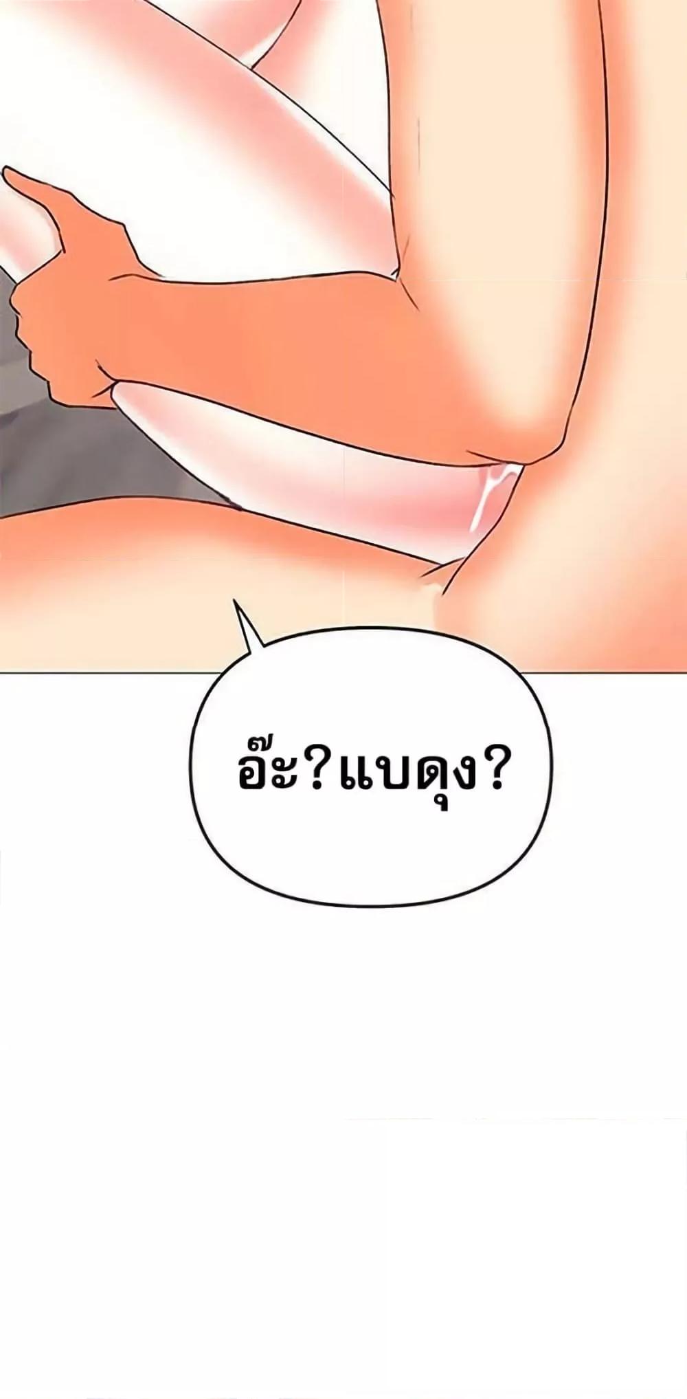 Doujin-Lc- อ่าน โดจิน มังฮวา เกาหลี ญี่ปุ่น จีน แปลไทย Troublesome Sister ตอนที่ 1 2 3 4 5 6 7 8 9 10 11 12 13 14 ฟรี ไม่มีโฆษณา อ่าน โดจิน Manhwa เกาหลี ญี่ปุ่น จีน เรามีครบ คัดมาให้เน้นๆ โดจิน 18+ รับประกันความฟินโดย  Doujin Lc