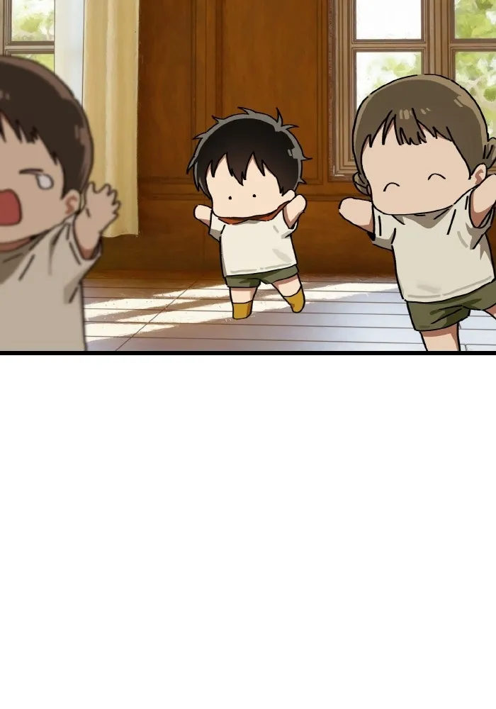 มัมหมีจ๋าหนูมาแบ๊ว ตอนที่ ตอนพิเศษ 12 รูปที่ 44