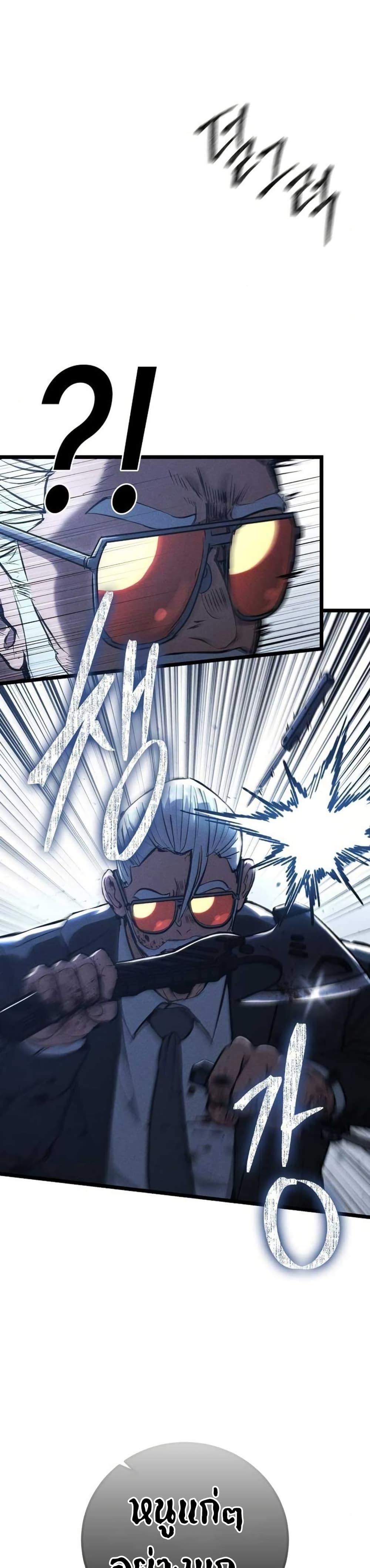 Manga-lc-com อ่านมังงะ อ่านการ์ตูน ออนไลน์ ฟรี The Cleaners Agent ตอนที่ 1 2 3 4 5 6 7 8 9 10 11 12 13 14 ฟรี ไม่มีโฆษณา Manga-lc - อ่าน มังงะ อ่าน การ์ตูน ออนไลน์ อ่านมังงะ ฟรี