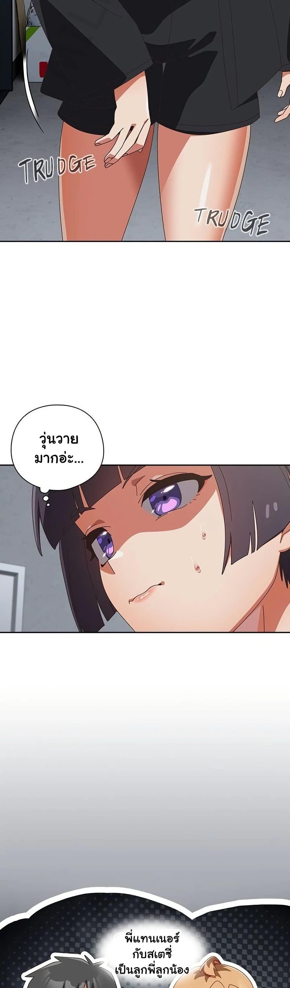 Doujin-Lc- อ่าน โดจิน มังฮวา เกาหลี ญี่ปุ่น จีน แปลไทย Like No Other ตอนที่ 1 2 3 4 5 6 7 8 9 10 11 12 13 14 ฟรี ไม่มีโฆษณา อ่าน โดจิน Manhwa เกาหลี ญี่ปุ่น จีน เรามีครบ คัดมาให้เน้นๆ โดจิน 18+ รับประกันความฟินโดย  Doujin Lc