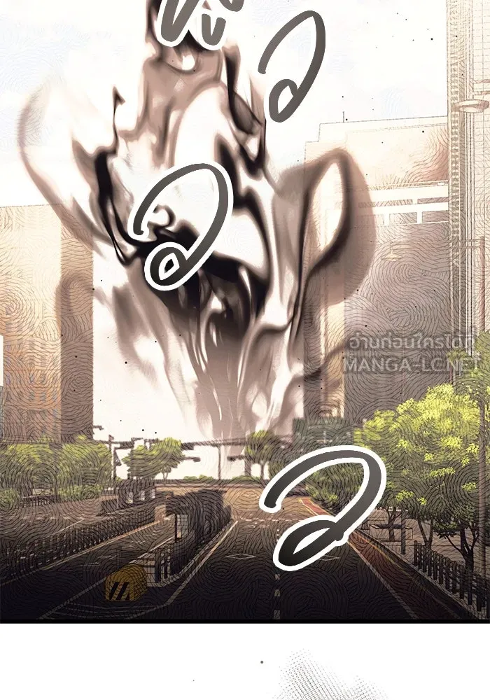 พลิกชะตาคว้าไอเทมระดับเทพ ตอนที่ 64 รูปที่ 81