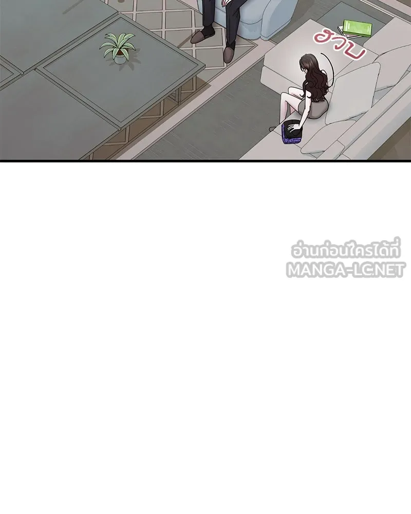 สามีที่ไม่ได้ขอ ตอนที่ 28 รูปที่ 72