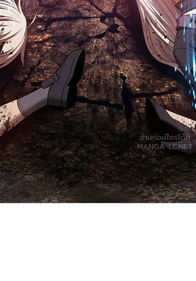 +99 ท่อนไม้ ตอนที่ 194 รูปที่ 403