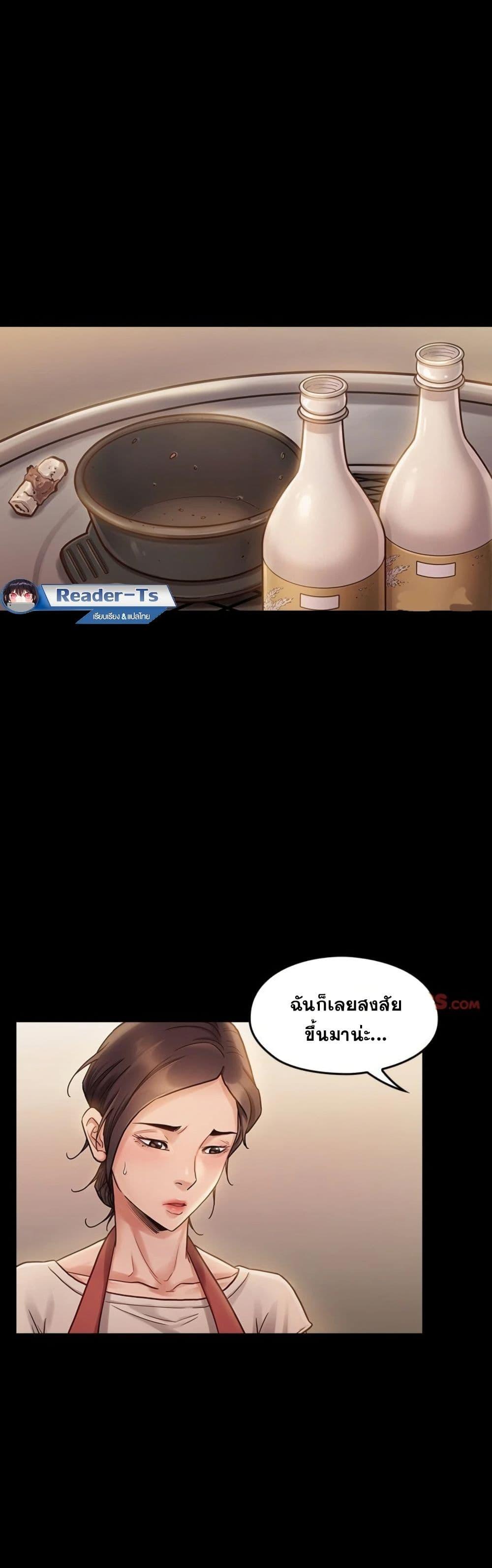 Doujin-Lc- อ่าน โดจิน มังฮวา เกาหลี ญี่ปุ่น จีน แปลไทย Fruitless ตอนที่ 1 2 3 4 5 6 7 8 9 10 11 12 13 14 ฟรี ไม่มีโฆษณา อ่าน โดจิน Manhwa เกาหลี ญี่ปุ่น จีน เรามีครบ คัดมาให้เน้นๆ โดจิน 18+ รับประกันความฟินโดย  Doujin Lc