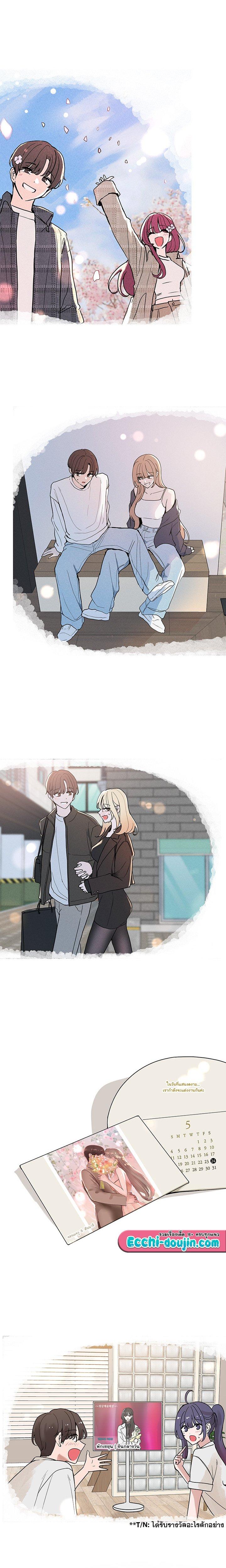 Doujin-Lc- อ่าน โดจิน มังฮวา เกาหลี ญี่ปุ่น จีน แปลไทย Theater Society (Circles) ตอนที่ 1 2 3 4 5 6 7 8 9 10 11 12 13 14 ฟรี ไม่มีโฆษณา อ่าน โดจิน Manhwa เกาหลี ญี่ปุ่น จีน เรามีครบ คัดมาให้เน้นๆ โดจิน 18+ รับประกันความฟินโดย  Doujin Lc