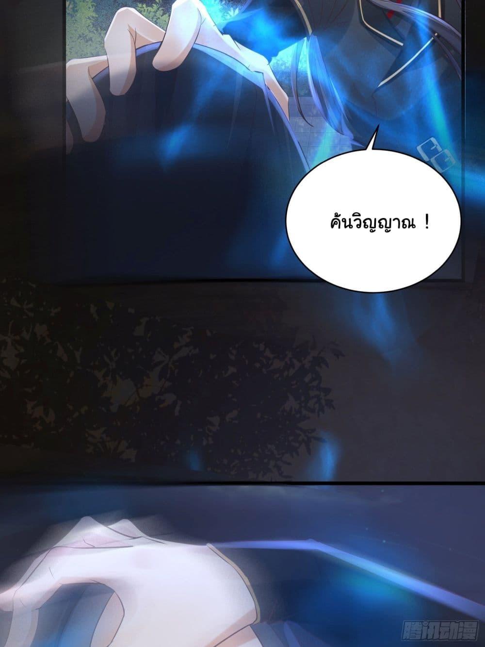 Manga-lc-com อ่านมังงะ อ่านการ์ตูน ออนไลน์ ฟรี Cultivating Immortality Requires a Rich Woman ตอนที่ 1 2 3 4 5 6 7 8 9 10 11 12 13 14 ฟรี ไม่มีโฆษณา Manga-lc - อ่าน มังงะ อ่าน การ์ตูน ออนไลน์ อ่านมังงะ ฟรี