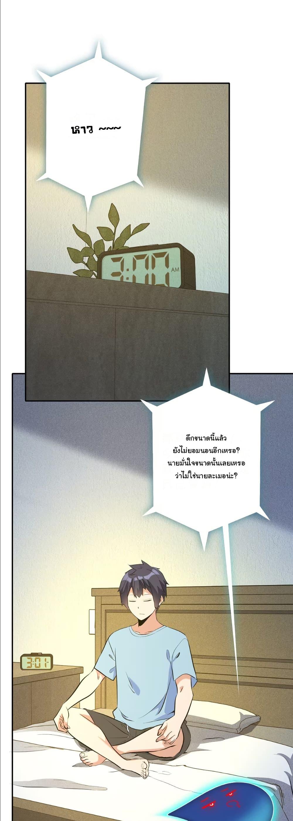 Manga-lc-com อ่านมังงะ อ่านการ์ตูน ออนไลน์ ฟรี Dating save The world ตอนที่ 1 2 3 4 5 6 7 8 9 10 11 12 13 14 ฟรี ไม่มีโฆษณา Manga-lc - อ่าน มังงะ อ่าน การ์ตูน ออนไลน์ อ่านมังงะ ฟรี