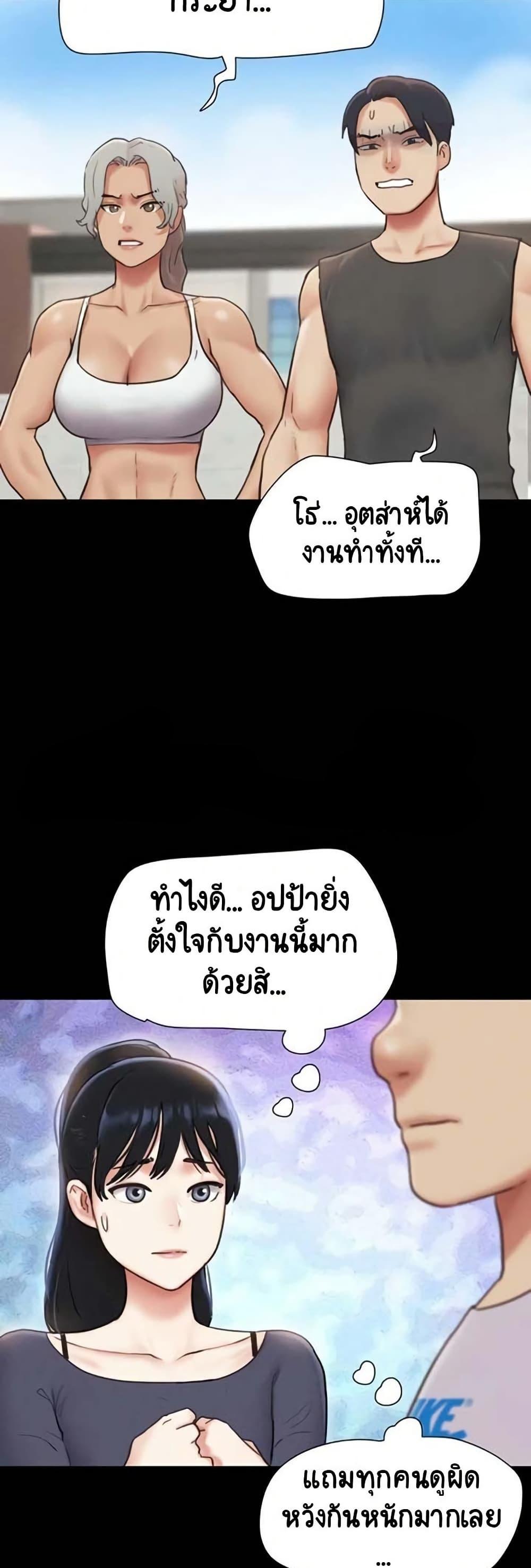 Doujin-Lc- อ่าน โดจิน มังฮวา เกาหลี ญี่ปุ่น จีน แปลไทย Soeun ตอนที่ 1 2 3 4 5 6 7 8 9 10 11 12 13 14 ฟรี ไม่มีโฆษณา อ่าน โดจิน Manhwa เกาหลี ญี่ปุ่น จีน เรามีครบ คัดมาให้เน้นๆ โดจิน 18+ รับประกันความฟินโดย  Doujin Lc