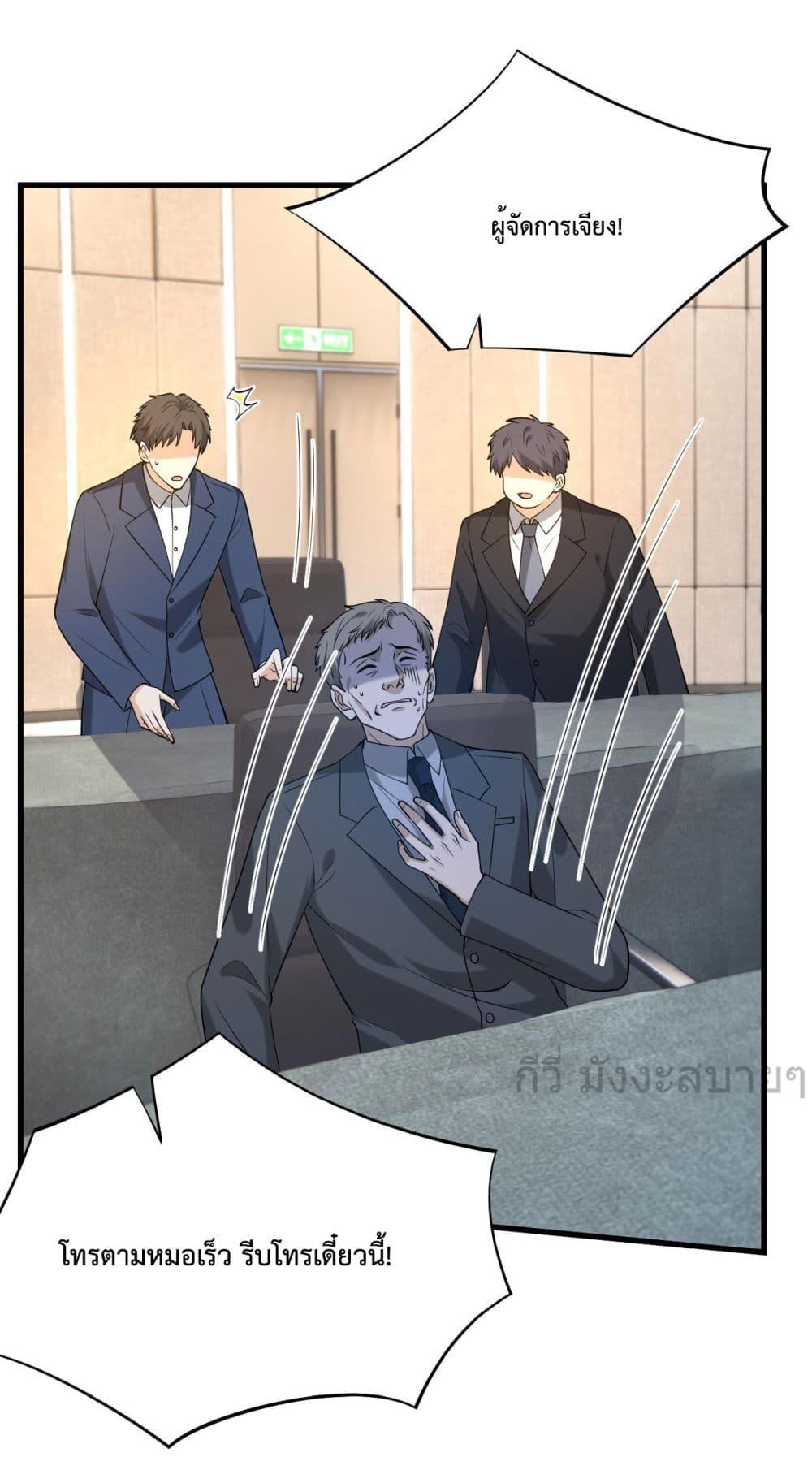 Manga-lc-com อ่านมังงะ อ่านการ์ตูน ออนไลน์ ฟรี SomebodyStole ตอนที่ 1 2 3 4 5 6 7 8 9 10 11 12 13 14 ฟรี ไม่มีโฆษณา Manga-lc - อ่าน มังงะ อ่าน การ์ตูน ออนไลน์ อ่านมังงะ ฟรี