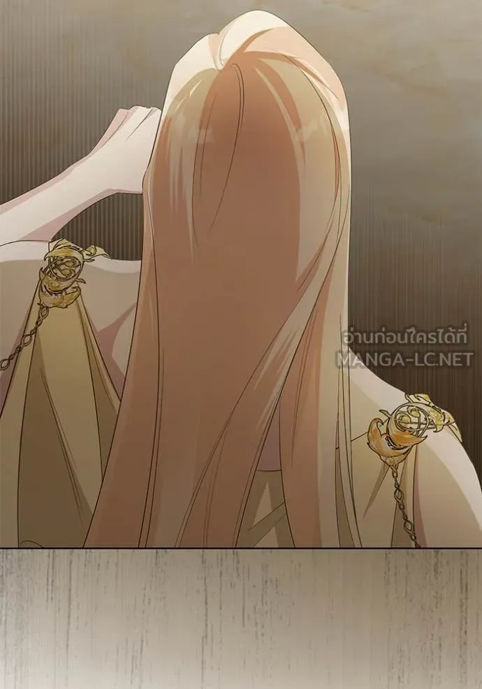 อ ตอนที่ 84 รูปที่ 110