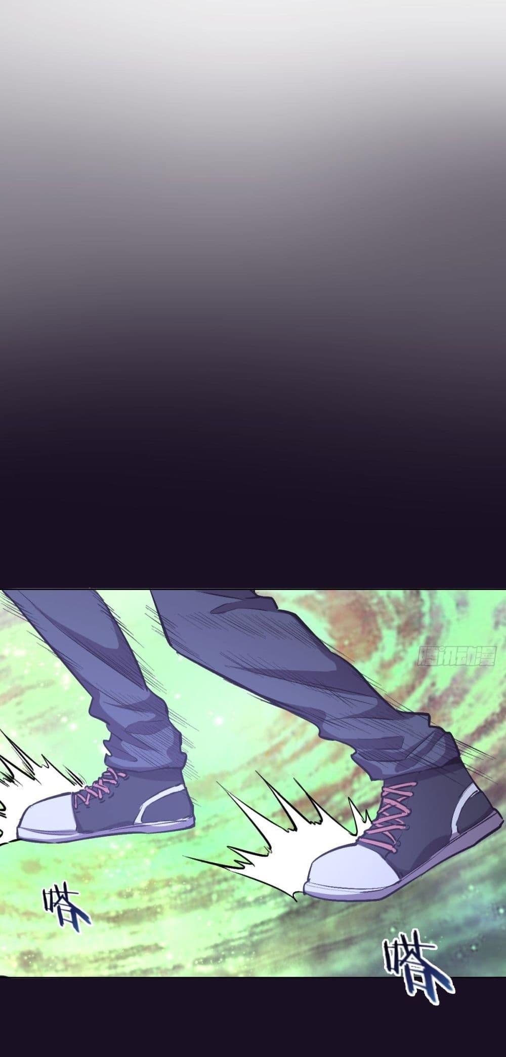 Manga-lc-com อ่านมังงะ อ่านการ์ตูน ออนไลน์ ฟรี King star emperor ตอนที่ 1 2 3 4 5 6 7 8 9 10 11 12 13 14 ฟรี ไม่มีโฆษณา Manga-lc - อ่าน มังงะ อ่าน การ์ตูน ออนไลน์ อ่านมังงะ ฟรี