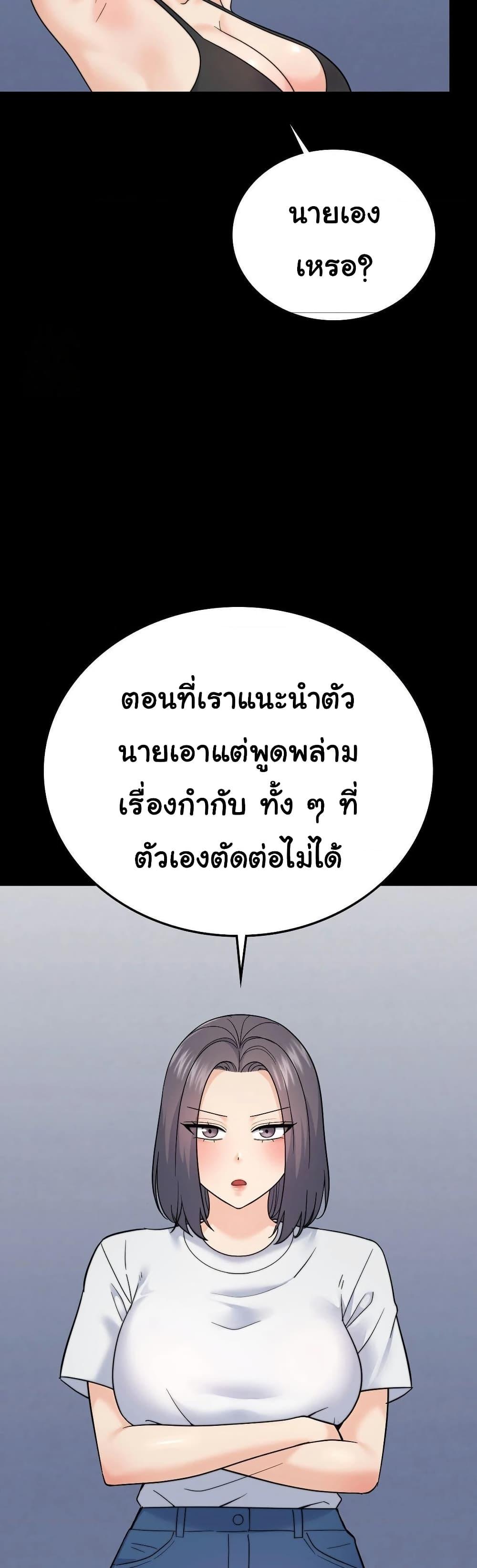 Doujin-Lc- อ่าน โดจิน มังฮวา เกาหลี ญี่ปุ่น จีน แปลไทย No Uploads ตอนที่ 1 2 3 4 5 6 7 8 9 10 11 12 13 14 ฟรี ไม่มีโฆษณา อ่าน โดจิน Manhwa เกาหลี ญี่ปุ่น จีน เรามีครบ คัดมาให้เน้นๆ โดจิน 18+ รับประกันความฟินโดย  Doujin Lc
