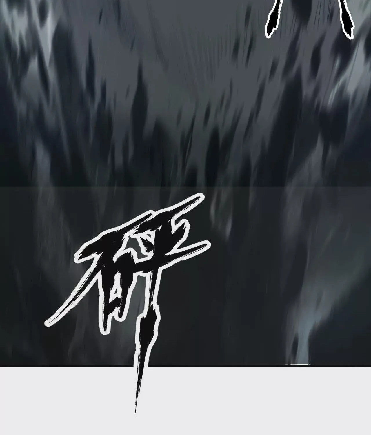 Unparalleled in the Online Gaming World ยอดคน ณ โลกออนไลน_ ตอนที่ ตอนที่ 21 รูปที่ 35