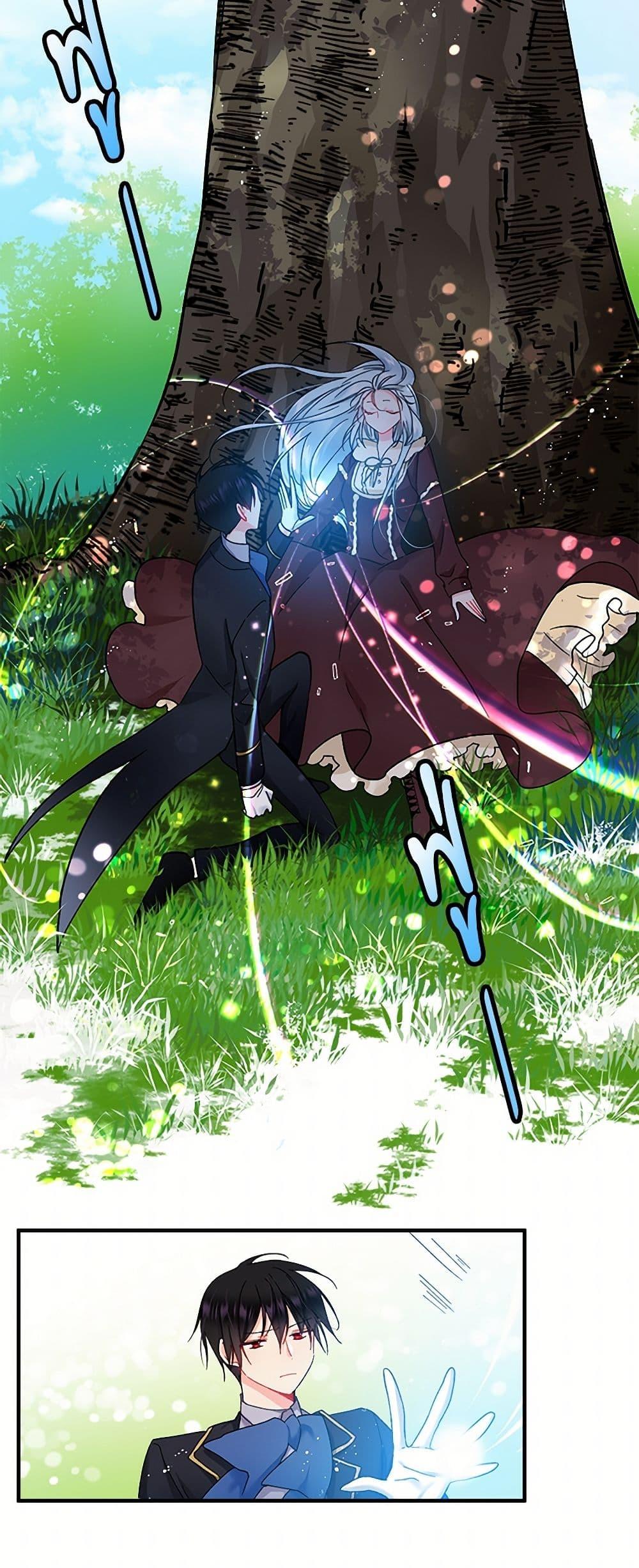 Manga-lc-com อ่านมังงะ อ่านการ์ตูน ออนไลน์ ฟรี The Lady’s Butler ตอนที่ 1 2 3 4 5 6 7 8 9 10 11 12 13 14 ฟรี ไม่มีโฆษณา Manga-lc - อ่าน มังงะ อ่าน การ์ตูน ออนไลน์ อ่านมังงะ ฟรี