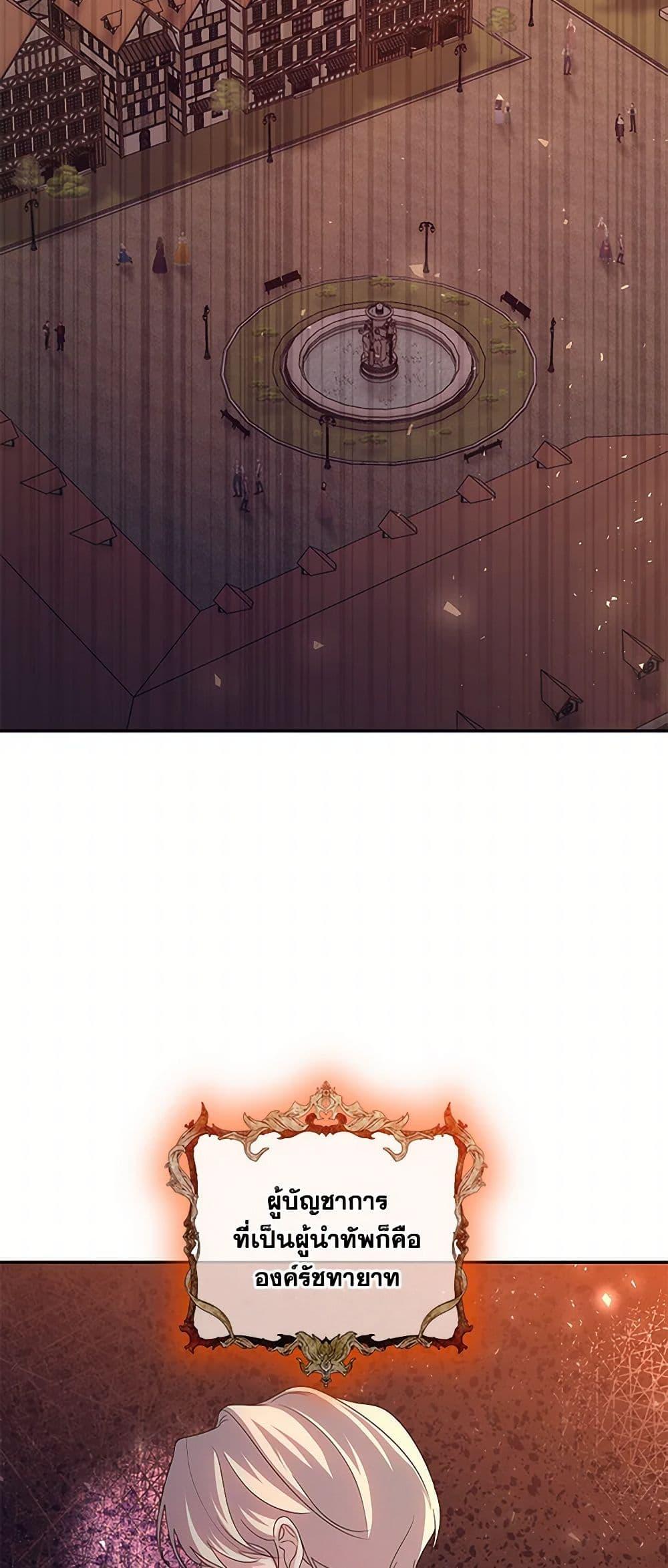 Manga-lc-com อ่านมังงะ อ่านการ์ตูน ออนไลน์ ฟรี Once Married ตอนที่ 1 2 3 4 5 6 7 8 9 10 11 12 13 14 ฟรี ไม่มีโฆษณา Manga-lc - อ่าน มังงะ อ่าน การ์ตูน ออนไลน์ อ่านมังงะ ฟรี