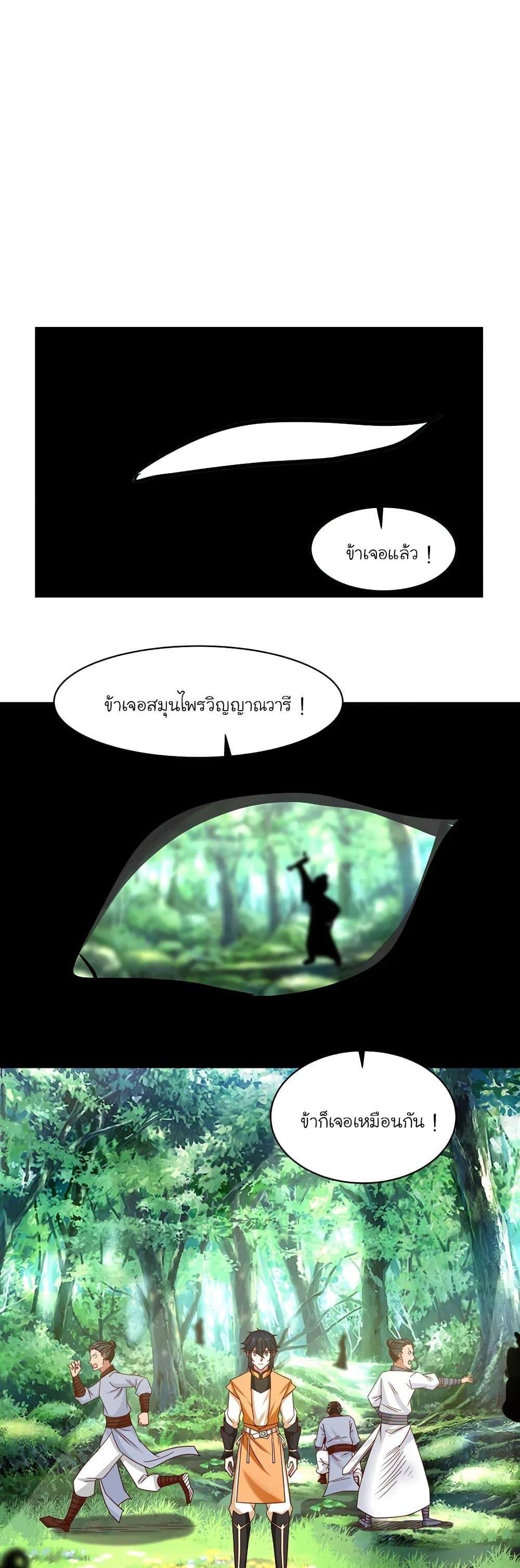 Manga-lc-com อ่านมังงะ อ่านการ์ตูน ออนไลน์ ฟรี Chaos Alchemist ตอนที่ 1 2 3 4 5 6 7 8 9 10 11 12 13 14 ฟรี ไม่มีโฆษณา Manga-lc - อ่าน มังงะ อ่าน การ์ตูน ออนไลน์ อ่านมังงะ ฟรี