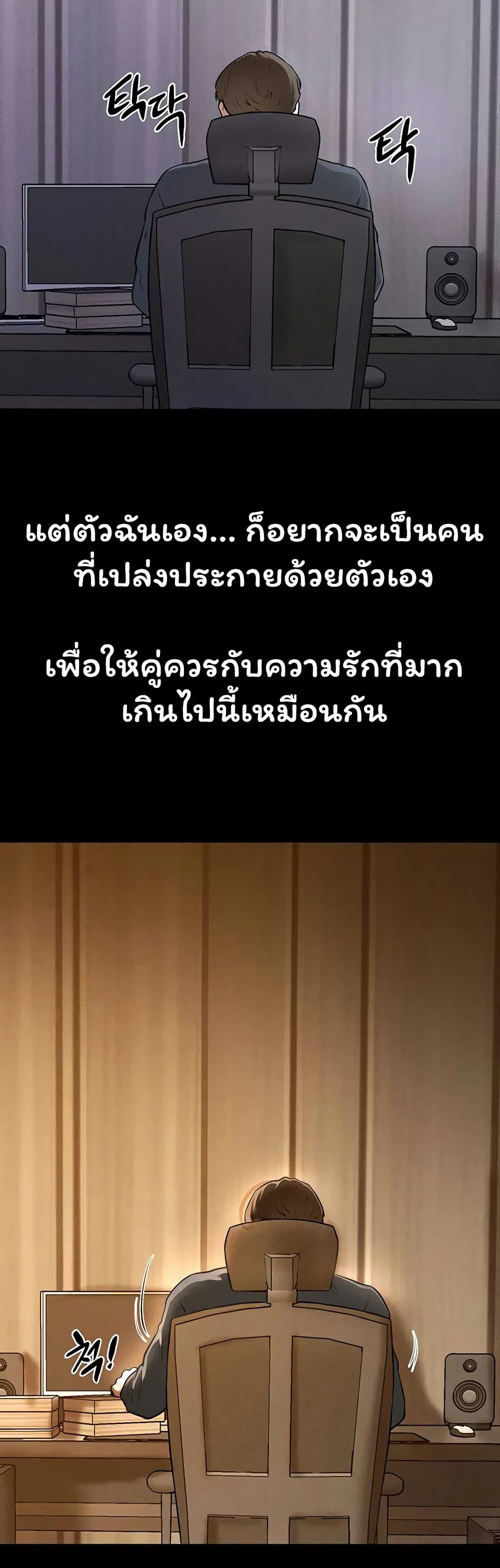Doujin-Lc- อ่าน โดจิน มังฮวา เกาหลี ญี่ปุ่น จีน แปลไทย My New Family ตอนที่ 1 2 3 4 5 6 7 8 9 10 11 12 13 14 ฟรี ไม่มีโฆษณา อ่าน โดจิน Manhwa เกาหลี ญี่ปุ่น จีน เรามีครบ คัดมาให้เน้นๆ โดจิน 18+ รับประกันความฟินโดย  Doujin Lc