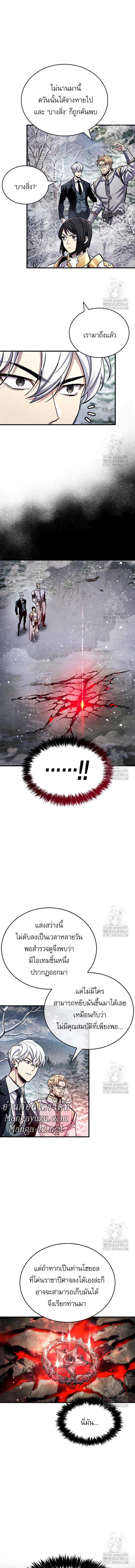 Doujin-Lc- อ่าน โดจิน มังฮวา เกาหลี ญี่ปุ่น จีน แปลไทย player ตอนที่ 1 2 3 4 5 6 7 8 9 10 11 12 13 14 ฟรี ไม่มีโฆษณา อ่าน โดจิน Manhwa เกาหลี ญี่ปุ่น จีน เรามีครบ คัดมาให้เน้นๆ โดจิน 18+ รับประกันความฟินโดย  Doujin Lc