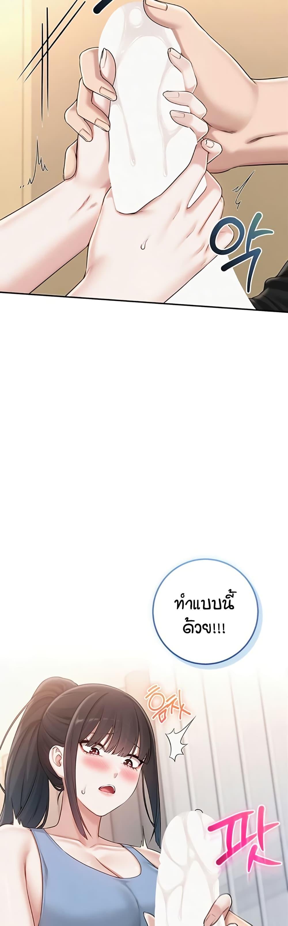 Doujin-Lc- อ่าน โดจิน มังฮวา เกาหลี ญี่ปุ่น จีน แปลไทย College Hot Girlfriends ตอนที่ 1 2 3 4 5 6 7 8 9 10 11 12 13 14 ฟรี ไม่มีโฆษณา อ่าน โดจิน Manhwa เกาหลี ญี่ปุ่น จีน เรามีครบ คัดมาให้เน้นๆ โดจิน 18+ รับประกันความฟินโดย  Doujin Lc