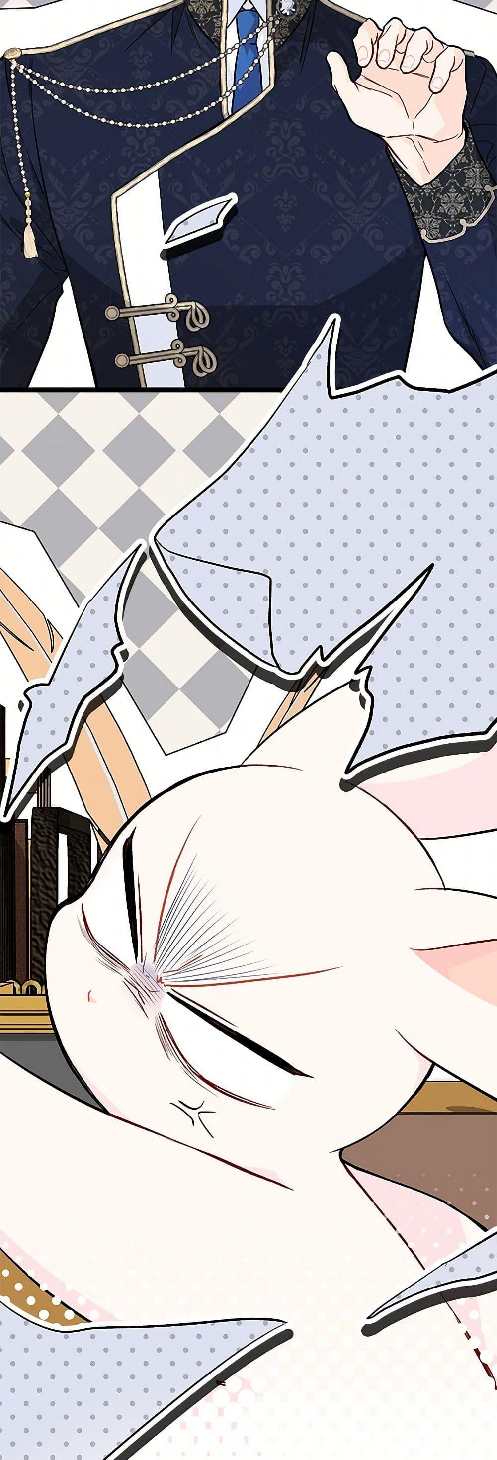 Manga-lc-com อ่านมังงะ อ่านการ์ตูน ออนไลน์ ฟรี The Symbiotic Relationship Between a Panther and a Rabbit ตอนที่ 1 2 3 4 5 6 7 8 9 10 11 12 13 14 ฟรี ไม่มีโฆษณา Manga-lc - อ่าน มังงะ อ่าน การ์ตูน ออนไลน์ อ่านมังงะ ฟรี
