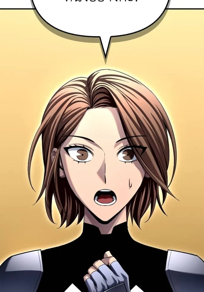 เกมของยอดมนุษย์ ตอนที่ 112 รูปที่ 68