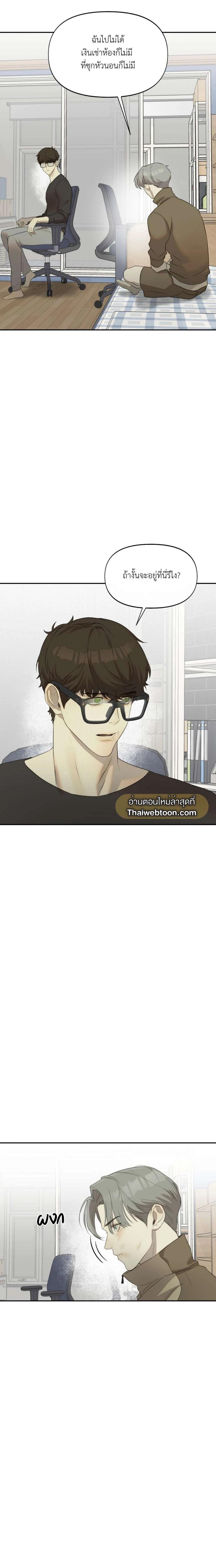 Manga-lc-com อ่านมังงะ อ่านการ์ตูน ออนไลน์ ฟรี Nerd Project ตอนที่ 1 2 3 4 5 6 7 8 9 10 11 12 13 14 ฟรี ไม่มีโฆษณา Manga-lc - อ่าน มังงะ อ่าน การ์ตูน ออนไลน์ อ่านมังงะ ฟรี