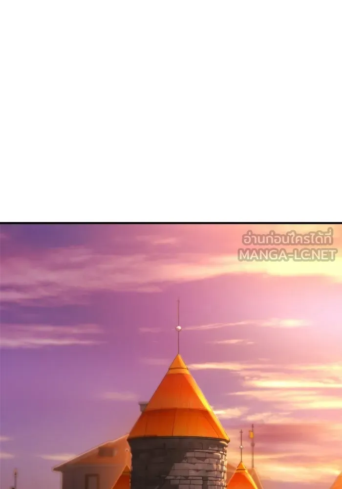 โกดังลับหลังโลกแตก ตอนที่ 77 รูปที่ 75