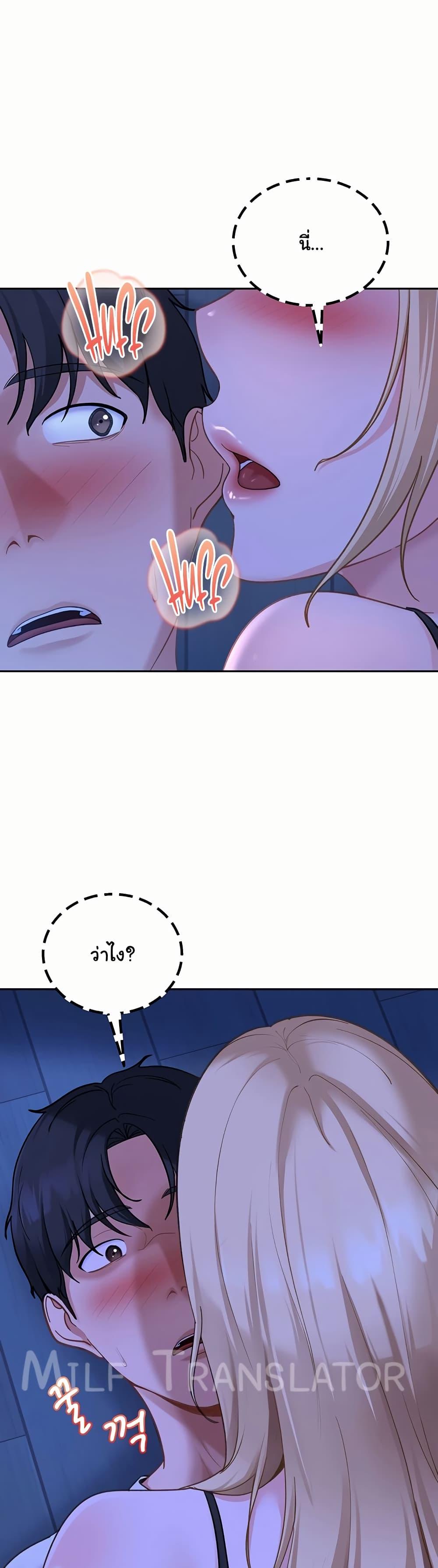 Doujin-Lc- อ่าน โดจิน มังฮวา เกาหลี ญี่ปุ่น จีน แปลไทย The Female Delinquent ตอนที่ 1 2 3 4 5 6 7 8 9 10 11 12 13 14 ฟรี ไม่มีโฆษณา อ่าน โดจิน Manhwa เกาหลี ญี่ปุ่น จีน เรามีครบ คัดมาให้เน้นๆ โดจิน 18+ รับประกันความฟินโดย  Doujin Lc