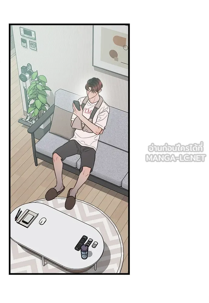 ปรารถนารักอันงดงาม ตอนที่ 77 รูปที่ 60