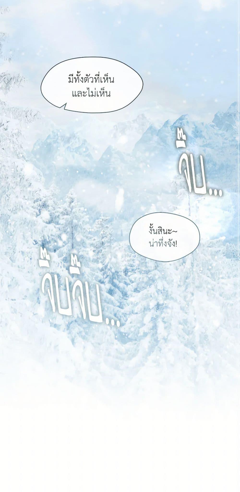 Manga-lc-com อ่านมังงะ อ่านการ์ตูน ออนไลน์ ฟรี Restaurant in the After Life ตอนที่ 1 2 3 4 5 6 7 8 9 10 11 12 13 14 ฟรี ไม่มีโฆษณา Manga-lc - อ่าน มังงะ อ่าน การ์ตูน ออนไลน์ อ่านมังงะ ฟรี