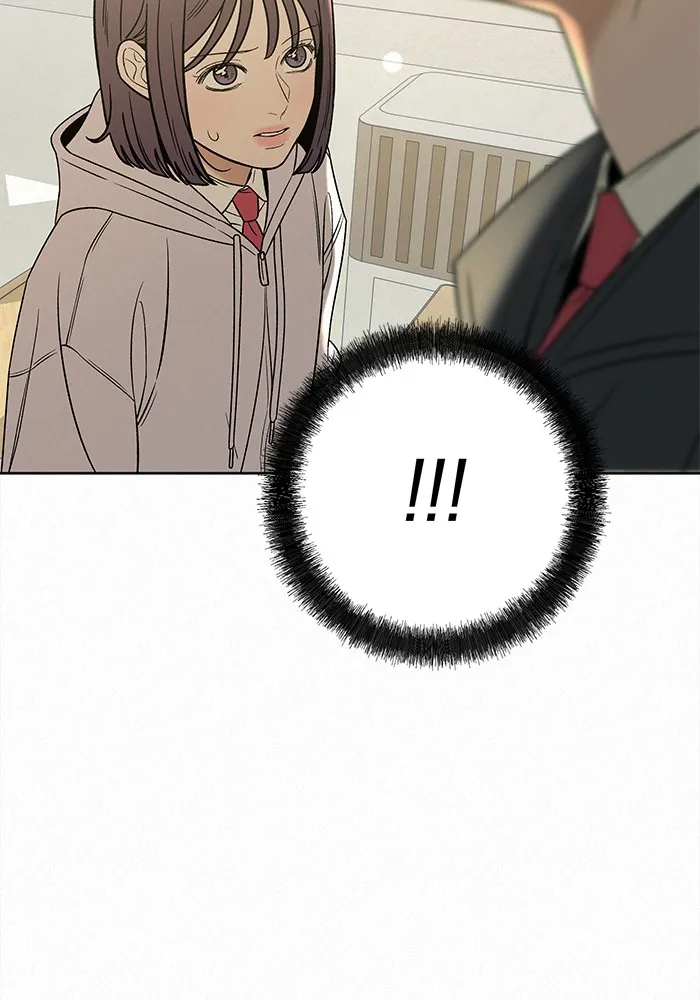 ปฏิบัติการรักวุ่นหัวใจ ตอนที่ 102 รูปที่ 38