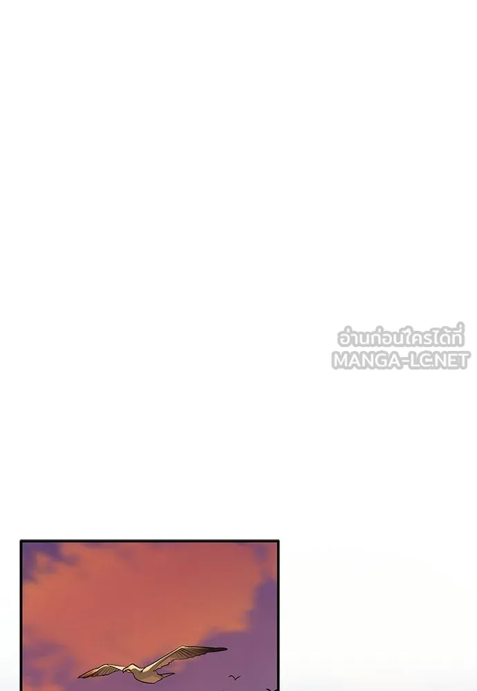 ชีวิตฮีลใจนายฮันเตอร์คลาส S ตอนที่ 51 (จบซีซัน 1) รูปที่ 126