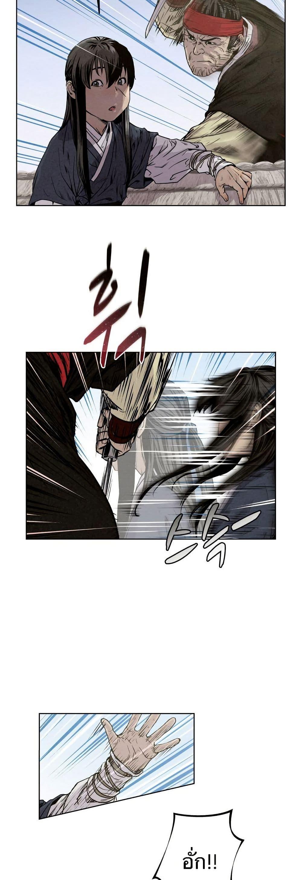 Manga-lc-com อ่านมังงะ อ่านการ์ตูน ออนไลน์ ฟรี Spirit Hunter ตอนที่ 1 2 3 4 5 6 7 8 9 10 11 12 13 14 ฟรี ไม่มีโฆษณา Manga-lc - อ่าน มังงะ อ่าน การ์ตูน ออนไลน์ อ่านมังงะ ฟรี