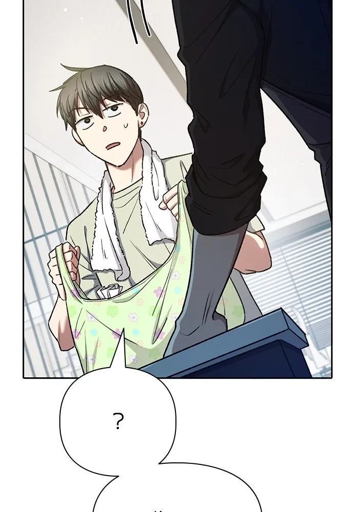 My S-Class Hunters ตอนที่ 152 วันต่อมา (1) รูปที่ 106