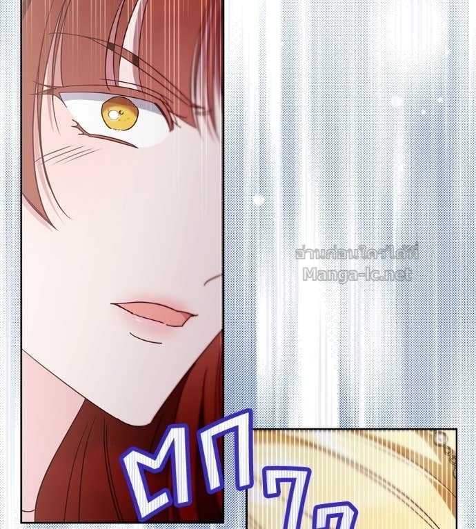 Doujin-Lc- อ่าน โดจิน มังฮวา เกาหลี ญี่ปุ่น จีน แปลไทย แกรนด์ดัชเชสล็อกมง ตอนที่ 1 2 3 4 5 6 7 8 9 10 11 12 13 14 ฟรี ไม่มีโฆษณา อ่าน โดจิน Manhwa เกาหลี ญี่ปุ่น จีน เรามีครบ คัดมาให้เน้นๆ โดจิน 18+ รับประกันความฟินโดย Doujin Lc