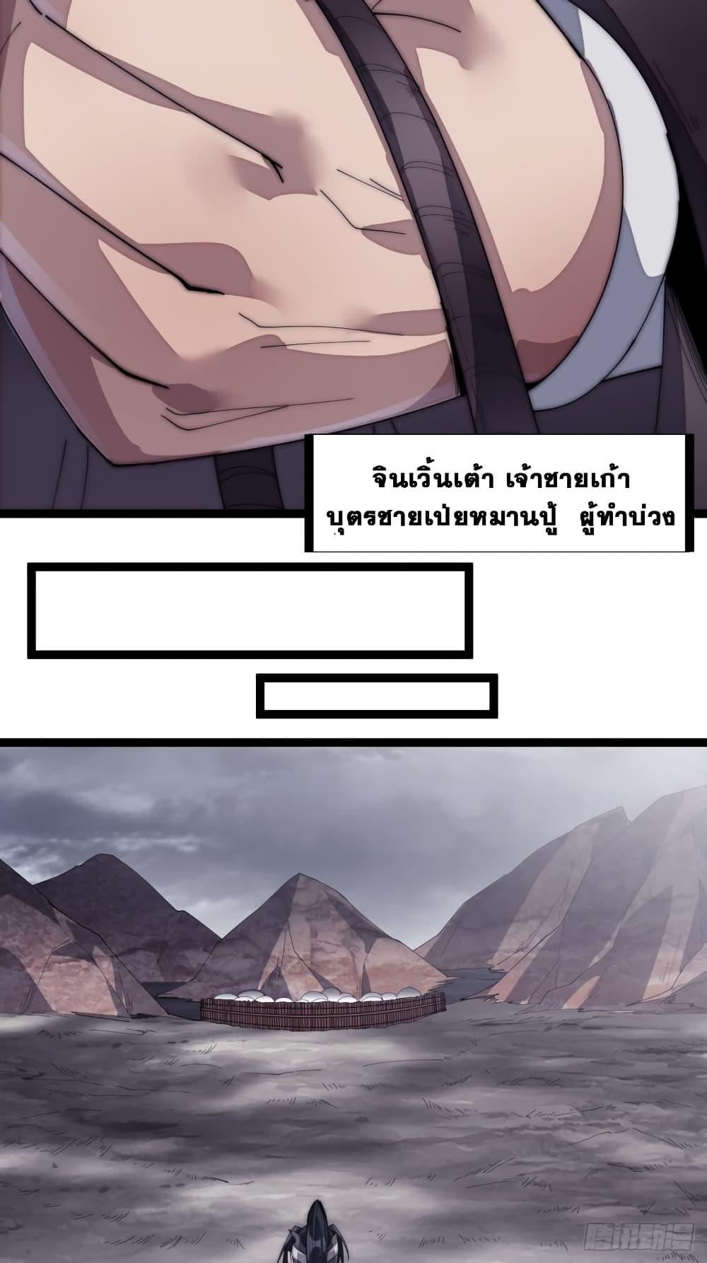 Manga-lc-com อ่านมังงะ อ่านการ์ตูน ออนไลน์ ฟรี It Starts With A Mountain ตอนที่ 1 2 3 4 5 6 7 8 9 10 11 12 13 14 ฟรี ไม่มีโฆษณา Manga-lc - อ่าน มังงะ อ่าน การ์ตูน ออนไลน์ อ่านมังงะ ฟรี