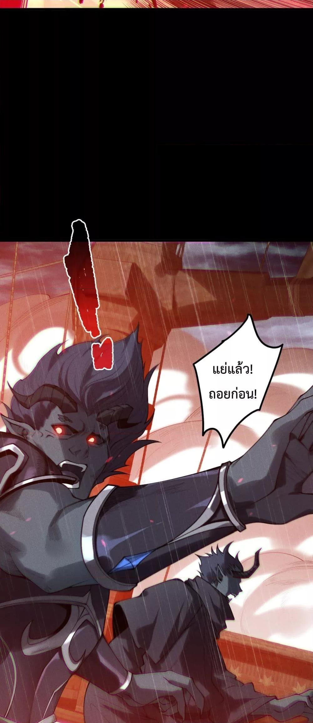 Manga-lc-com อ่านมังงะ อ่านการ์ตูน ออนไลน์ ฟรี NecromancerKin ตอนที่ 1 2 3 4 5 6 7 8 9 10 11 12 13 14 ฟรี ไม่มีโฆษณา Manga-lc - อ่าน มังงะ อ่าน การ์ตูน ออนไลน์ อ่านมังงะ ฟรี