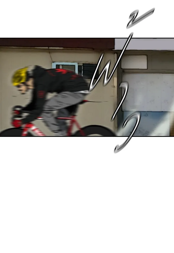 ปั่นสู้ฝันbrWind Breaker ตอนที่ 76 รูปที่ 34