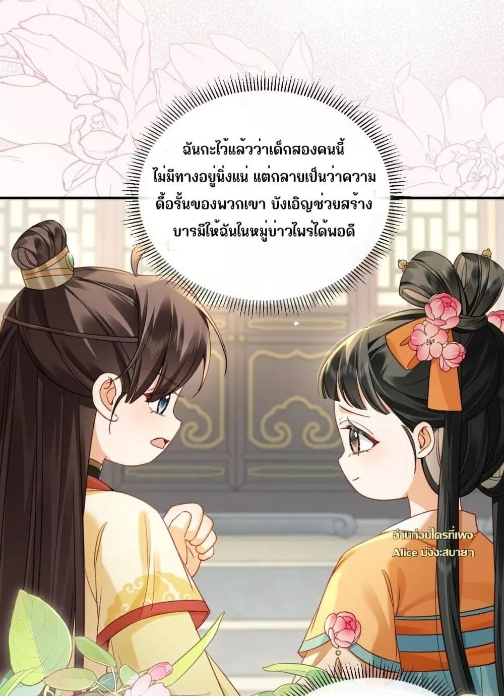 Manga-lc-com อ่านมังงะ อ่านการ์ตูน ออนไลน์ ฟรี MotherTuanzik ตอนที่ 1 2 3 4 5 6 7 8 9 10 11 12 13 14 ฟรี ไม่มีโฆษณา Manga-lc - อ่าน มังงะ อ่าน การ์ตูน ออนไลน์ อ่านมังงะ ฟรี