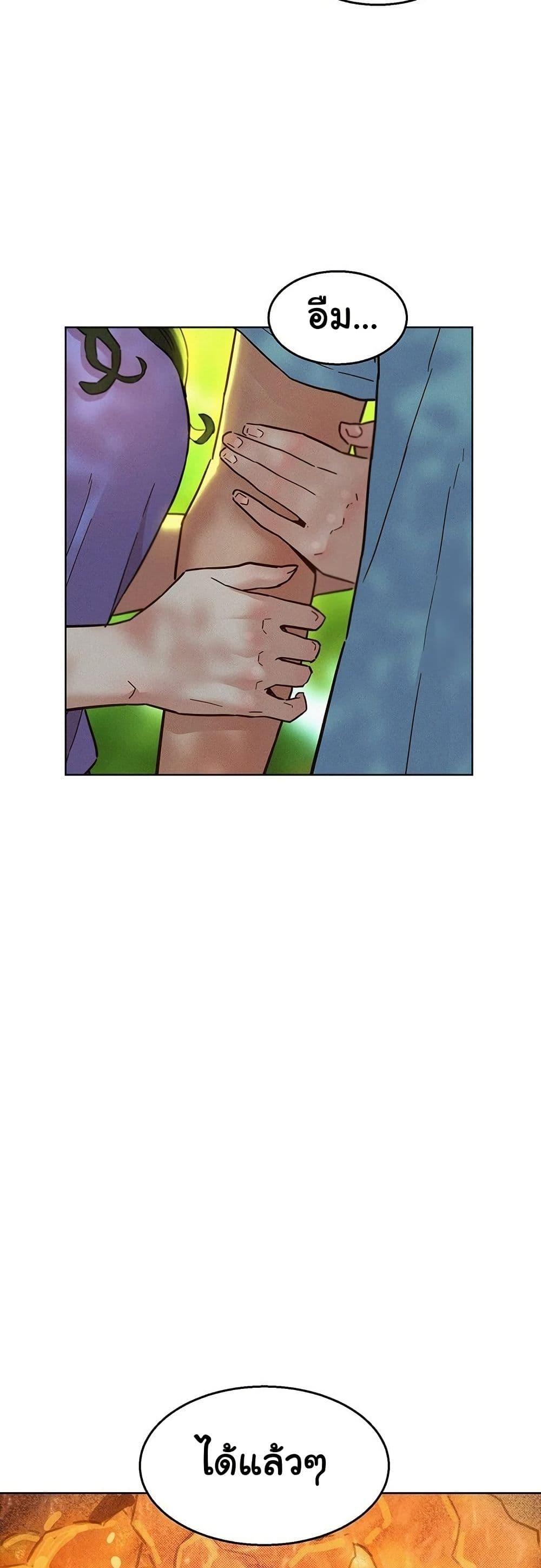 Doujin-Lc- อ่าน โดจิน มังฮวา เกาหลี ญี่ปุ่น จีน แปลไทย Let’s Hang Out from Today ตอนที่ 1 2 3 4 5 6 7 8 9 10 11 12 13 14 ฟรี ไม่มีโฆษณา อ่าน โดจิน Manhwa เกาหลี ญี่ปุ่น จีน เรามีครบ คัดมาให้เน้นๆ โดจิน 18+ รับประกันความฟินโดย  Doujin Lc