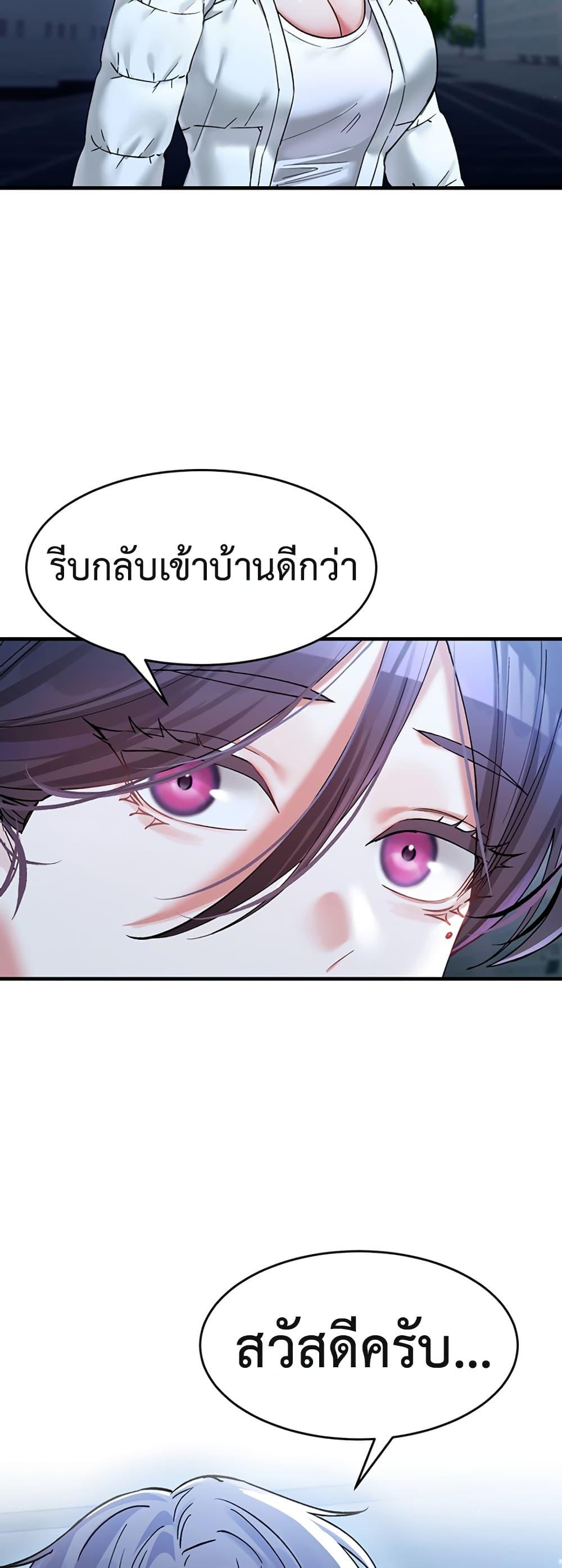 Doujin-Lc- อ่าน โดจิน มังฮวา เกาหลี ญี่ปุ่น จีน แปลไทย I Love You Very Much ตอนที่ 1 2 3 4 5 6 7 8 9 10 11 12 13 14 ฟรี ไม่มีโฆษณา อ่าน โดจิน Manhwa เกาหลี ญี่ปุ่น จีน เรามีครบ คัดมาให้เน้นๆ โดจิน 18+ รับประกันความฟินโดย  Doujin Lc