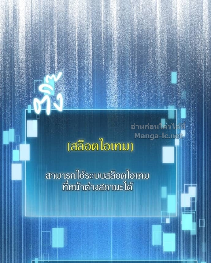 Doujin-Lc- อ่าน โดจิน มังฮวา เกาหลี ญี่ปุ่น จีน แปลไทย ฮีลเลอร์กำมะลอ ตอนที่ 1 2 3 4 5 6 7 8 9 10 11 12 13 14 ฟรี ไม่มีโฆษณา อ่าน โดจิน Manhwa เกาหลี ญี่ปุ่น จีน เรามีครบ คัดมาให้เน้นๆ โดจิน 18+ รับประกันความฟินโดย Doujin Lc