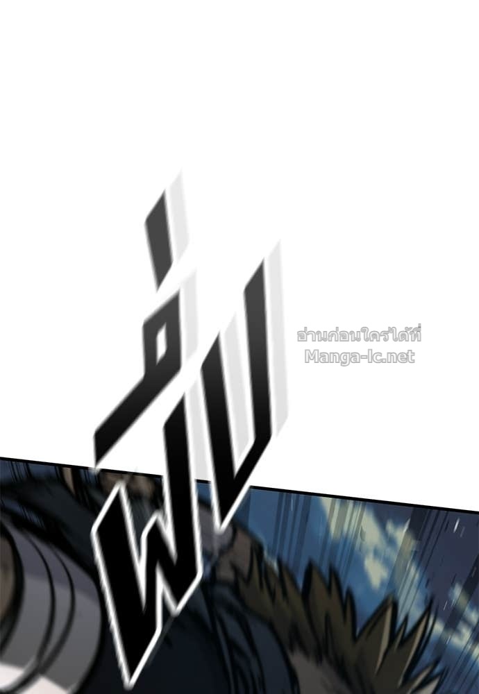 Doujin-Lc- อ่าน โดจิน มังฮวา เกาหลี ญี่ปุ่น จีน แปลไทย อัศวินวันเดียว ตอนที่ 1 2 3 4 5 6 7 8 9 10 11 12 13 14 ฟรี ไม่มีโฆษณา อ่าน โดจิน Manhwa เกาหลี ญี่ปุ่น จีน เรามีครบ คัดมาให้เน้นๆ โดจิน 18+ รับประกันความฟินโดย Doujin Lc