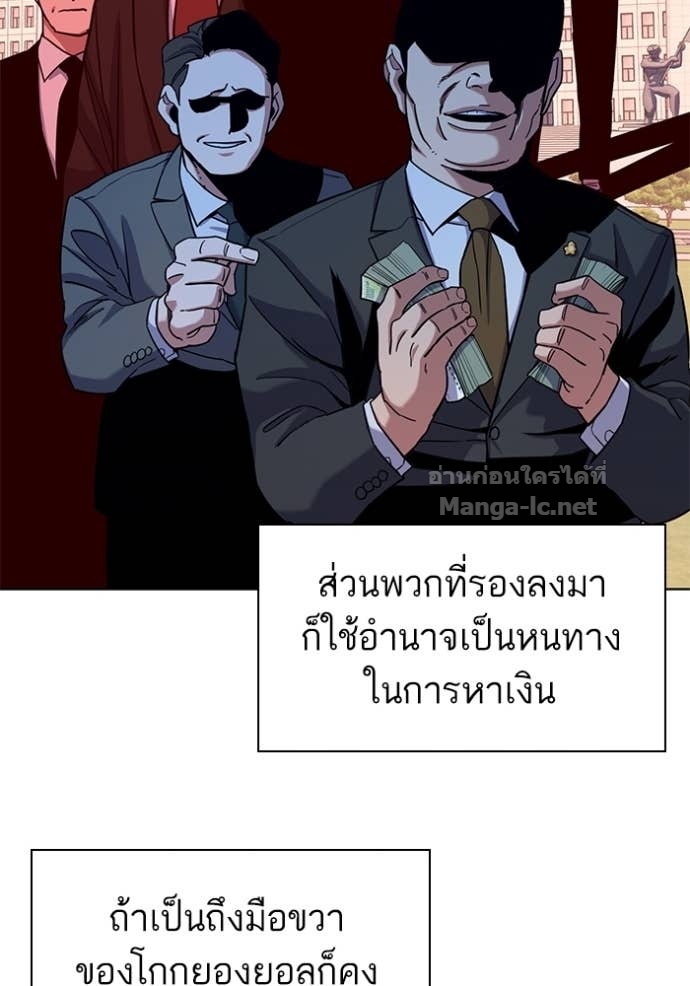 Doujin-Lc- อ่าน โดจิน มังฮวา เกาหลี ญี่ปุ่น จีน แปลไทย Reborn Rich ตอนที่ 1 2 3 4 5 6 7 8 9 10 11 12 13 14 ฟรี ไม่มีโฆษณา อ่าน โดจิน Manhwa เกาหลี ญี่ปุ่น จีน เรามีครบ คัดมาให้เน้นๆ โดจิน 18+ รับประกันความฟินโดย Doujin Lc
